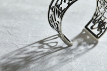 Load image into Gallery viewer, Zuiki-Keiun